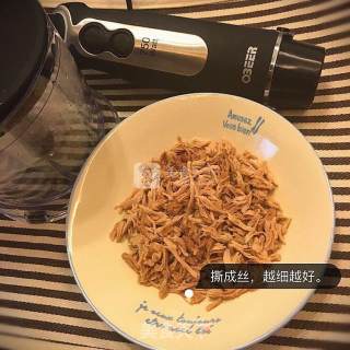 婴儿宝宝辅食——简易肉松做法的做法步骤：2