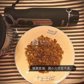婴儿宝宝辅食——简易肉松做法的做法步骤：3