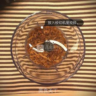 婴儿宝宝辅食——简易肉松做法的做法步骤：4