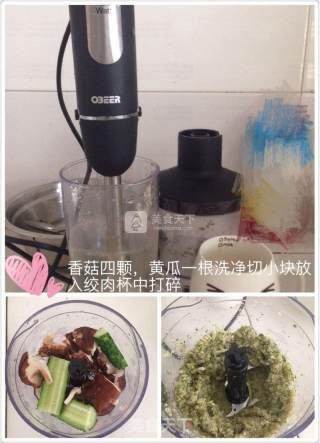 婴儿宝宝辅食——蔬菜小饼+鲜榨苹果汁的做法步骤：2