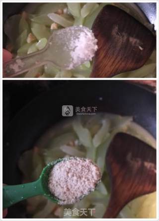 干贝炒菜瓜的做法步骤：10