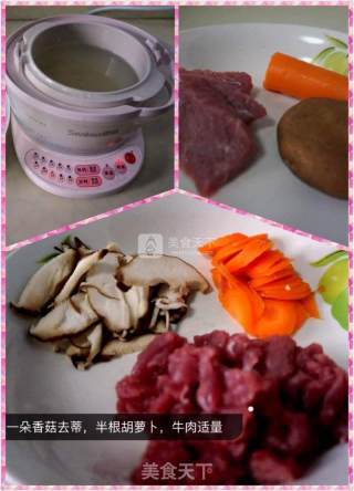 婴儿宝宝辅食——蔬菜肉末蛋蒸饭的做法步骤：1