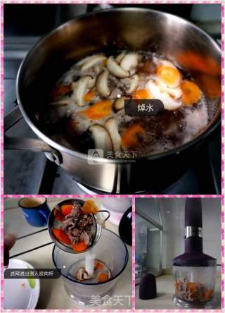 婴儿宝宝辅食——蔬菜肉末蛋蒸饭的做法步骤：2