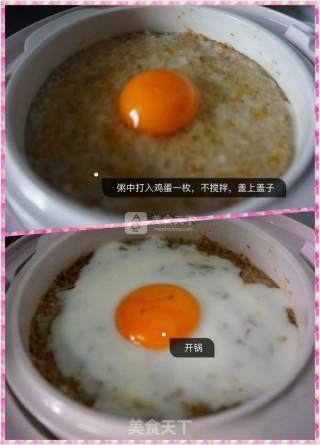 婴儿宝宝辅食——蔬菜肉末蛋蒸饭的做法步骤：5