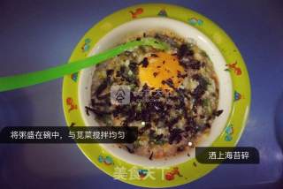 婴儿宝宝辅食——蔬菜肉末蛋蒸饭的做法步骤：7