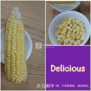 婴儿宝宝辅食——玉米汁+杂粮粥的做法步骤：1