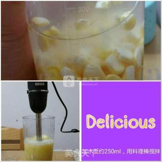 婴儿宝宝辅食——玉米汁+杂粮粥的做法步骤：2