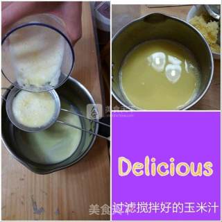 婴儿宝宝辅食——玉米汁+杂粮粥的做法步骤：3
