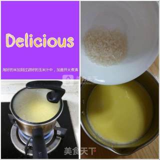 婴儿宝宝辅食——玉米汁+杂粮粥的做法步骤：4