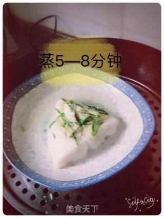 婴儿宝宝辅食——龙利鱼蔬菜泥的做法步骤：2