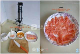 婴儿宝宝辅食——三文鱼南瓜山药粥的做法步骤：1