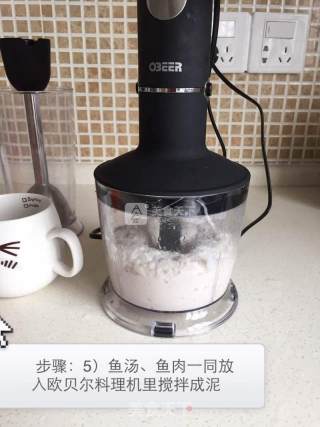 婴儿宝宝辅食——鳜鱼泥的做法步骤：5
