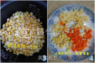 婴儿宝宝辅食——胡萝卜玉米营养苹果粥的做法步骤：2