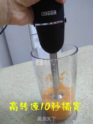 婴儿宝宝辅食——胡萝卜玉米营养苹果粥的做法步骤：3