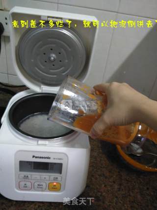 婴儿宝宝辅食——胡萝卜玉米营养苹果粥的做法步骤：4