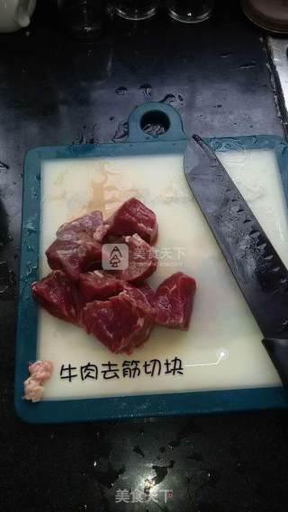 婴儿宝宝辅食——牛肉蔬菜泥的做法步骤：2