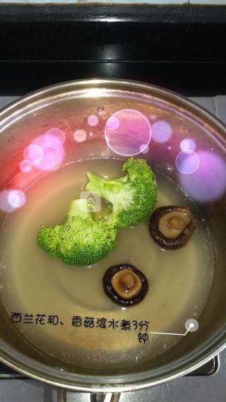 婴儿宝宝辅食——牛肉蔬菜泥的做法步骤：4