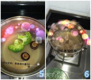 婴儿宝宝辅食——牛肉蔬菜泥的做法步骤：5