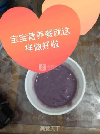 婴儿宝宝辅食——芝麻酱香紫薯玉米糊的做法步骤：4