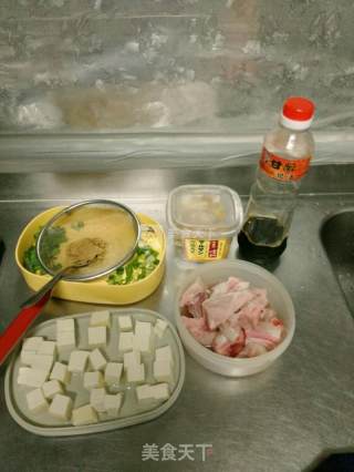 味噌旗鱼汤的做法步骤：1