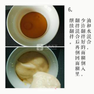 夏日点心——纸杯蛋糕的做法步骤：5