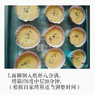 夏日点心——纸杯蛋糕的做法步骤：6