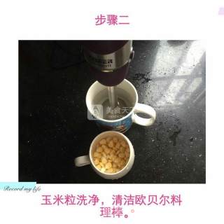 婴儿宝宝辅食——玉米鸡蛋羹的做法步骤：2