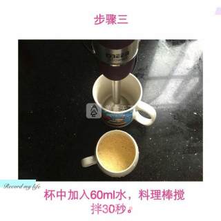 婴儿宝宝辅食——玉米鸡蛋羹的做法步骤：3