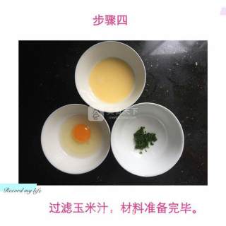 婴儿宝宝辅食——玉米鸡蛋羹的做法步骤：4