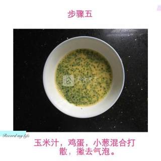 婴儿宝宝辅食——玉米鸡蛋羹的做法步骤：5