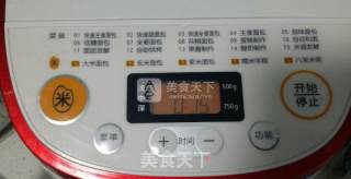 烤苹果玫瑰花卷的做法步骤：3