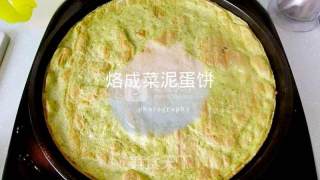 夏日美食——鱼蔬蛋卷的做法步骤：3
