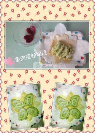 夏日美食——鱼蔬蛋卷的做法步骤：8
