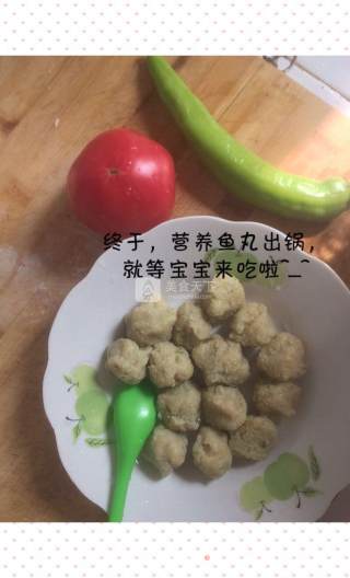 婴儿宝宝辅食——蔬菜鱼丸的做法步骤：6