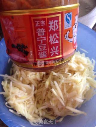豆酱仔姜的做法步骤：6