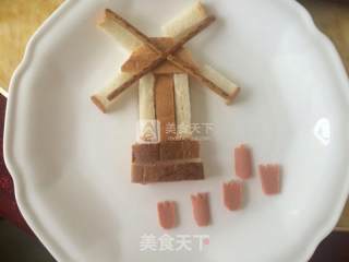 风情荷兰的做法步骤：2