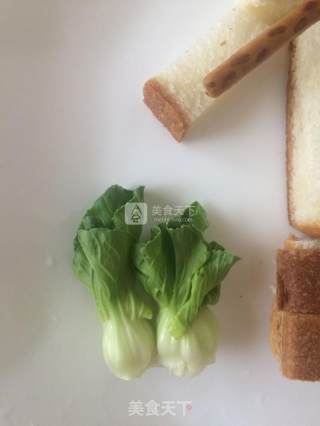风情荷兰的做法步骤：4