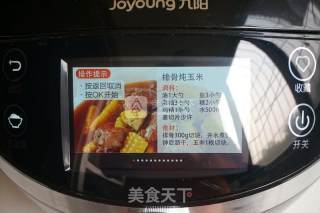 红烧排骨胡萝卜的做法步骤：5