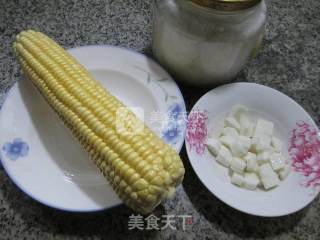 山药玉米汁的做法步骤：1