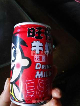 木瓜炖雪蛤的做法步骤：2