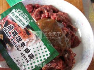 牛肉意面的做法步骤：3