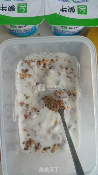 水果酸奶冰沙的做法步骤：2
