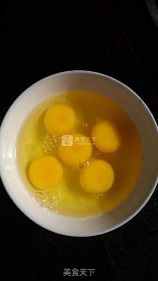 韭菜鸡蛋饺子的做法步骤：3