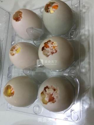 缤纷糯米蛋的做法步骤：4