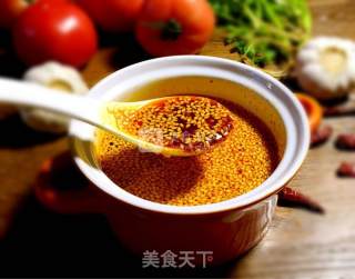 油泼辣子的做法步骤：6