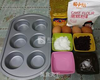 蔓越莓海棉小蛋糕的做法步骤：1
