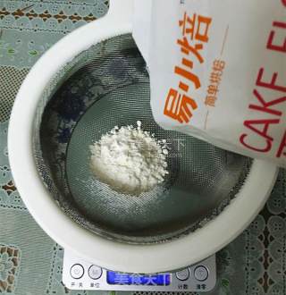 蔓越莓海棉小蛋糕的做法步骤：2