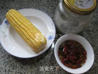 枸杞玉米汁的做法步骤：1