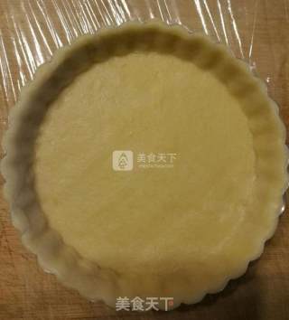 蜜桃派的做法步骤：13