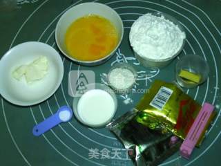 杏仁奶油奶酪小餐包的做法步骤：1